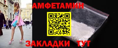 стафф Дубна
