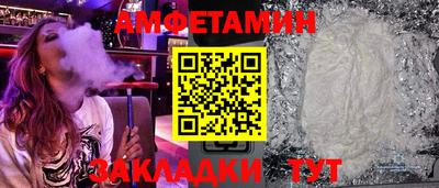 MDMA Донской