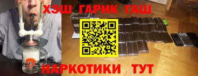 дмт Донецк