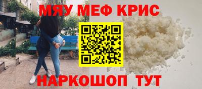MDMA Донской