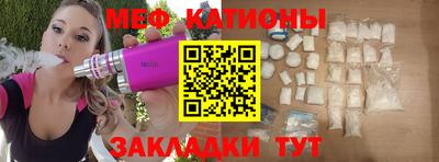 MDMA Донской