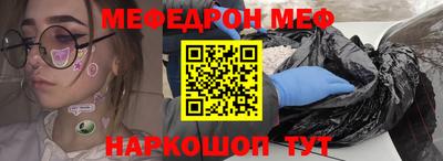 MDMA Донской