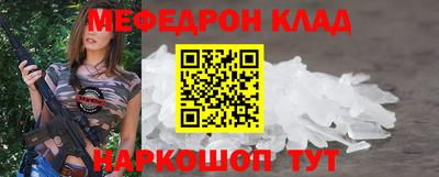 MDMA Донской