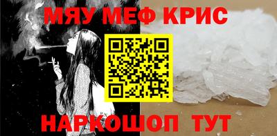 дмт Донецк