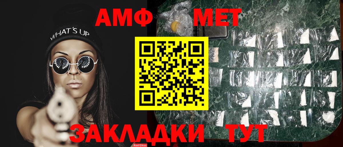 Гашиш Малгобек
