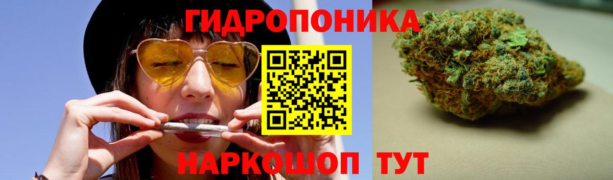 Марихуана Ganja  Бошки Шишки индика  МАРИХУАНА тримм  Малгобек 